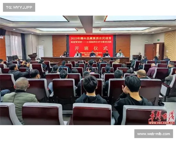 意甲青少年培训协议标准化,防挖角条款加强